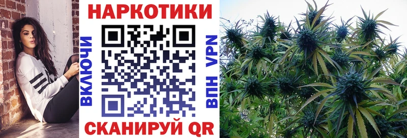 Сколько стоит Почеп Амфетамин  ГАШ  Кетамин  COCAIN 