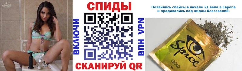 это официальный сайт  где купить наркоту  Почеп  Бутират GHB 