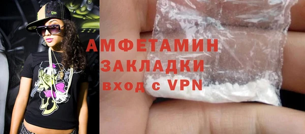 марки lsd Коряжма