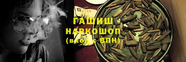 марки lsd Коряжма