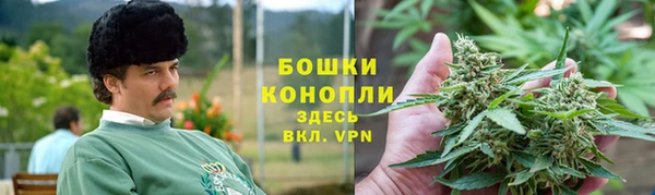 марки lsd Коряжма