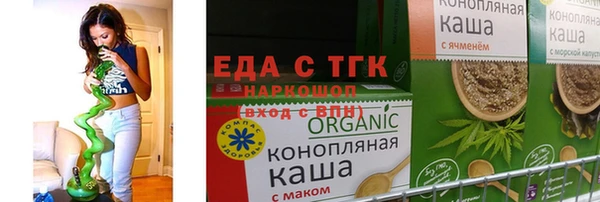 ПСИЛОЦИБИНОВЫЕ ГРИБЫ Костерёво