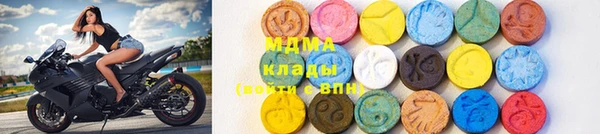 марки lsd Коряжма
