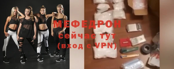 марки lsd Коряжма
