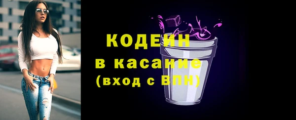 марки lsd Коряжма