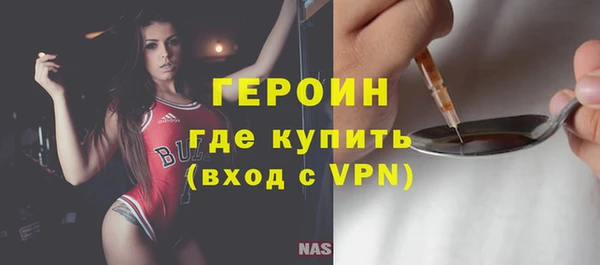 ПСИЛОЦИБИНОВЫЕ ГРИБЫ Костерёво