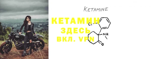 марки lsd Коряжма