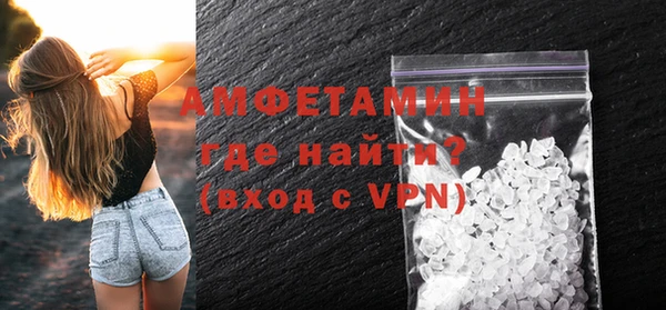 ПСИЛОЦИБИНОВЫЕ ГРИБЫ Костерёво