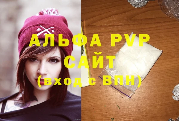 ПСИЛОЦИБИНОВЫЕ ГРИБЫ Костерёво