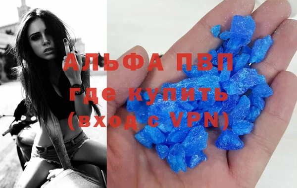 мдпв Красноперекопск
