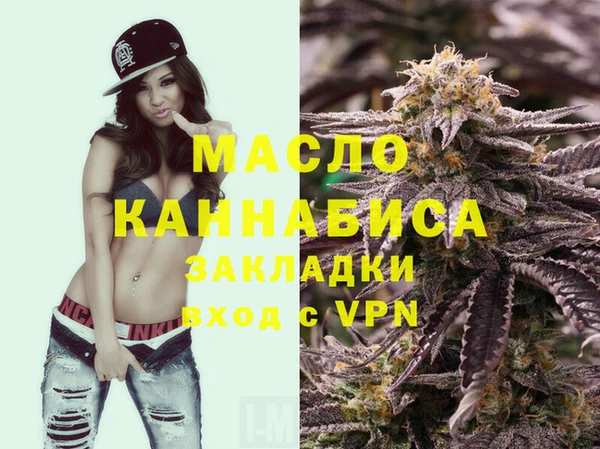 ПСИЛОЦИБИНОВЫЕ ГРИБЫ Костерёво