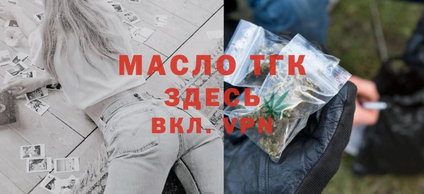 марки lsd Коряжма