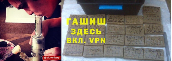 ПСИЛОЦИБИНОВЫЕ ГРИБЫ Костерёво