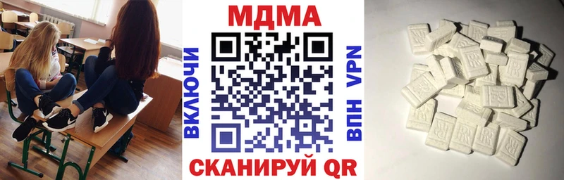 MDMA crystal  где найти наркотики  Почеп 